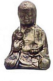 Art. C143